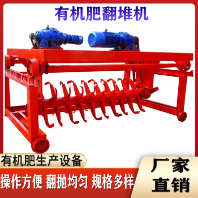 3000 ֦Ҷ ʽ׻ ԰ճ豸 ȾС 㷽