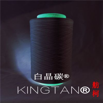 KINGTAN ׾̼׾̼˿˿ɴߡ˿