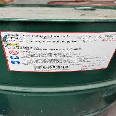 杭州回收PPG油漆再生资源