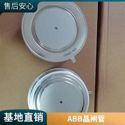 ABBɿع辧բģ5STP16F2800 ƽ;բ