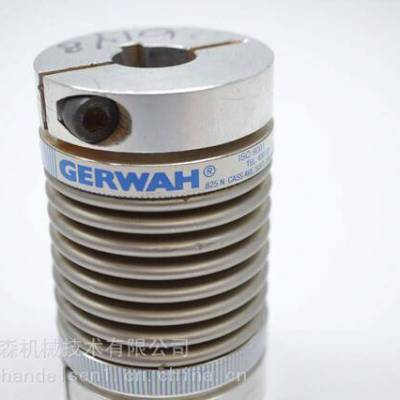 德国 GERWAH 磁性联轴器