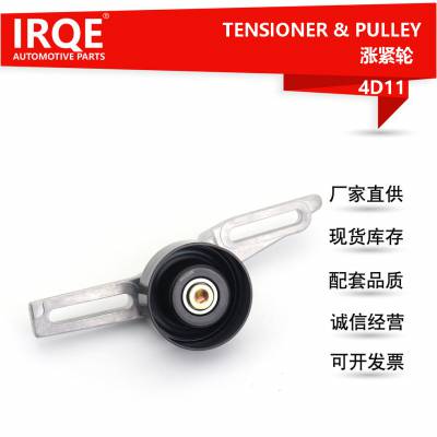 IRQE现货供应汽车张紧器96287841适用雪铁龙赛纳富康标致306