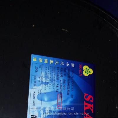 SKALN˫߳18 е