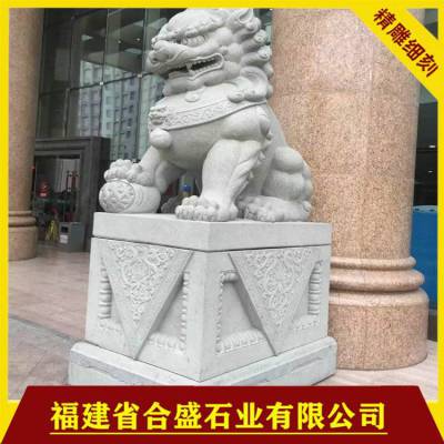 汉白玉狮子 石雕动物 花岗岩石狮雕刻 厂家石狮子