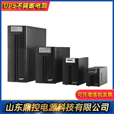 ƻKR1000-F-HWƵUPSϵԴ1KVA900Wʽʮҷ糡󱸵Դά
