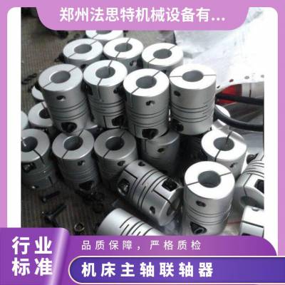 TLK8-100DE  ˼ 300N.m