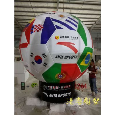 大型玻璃钢彩绘足球雕塑玻仟足球模型定做工厂