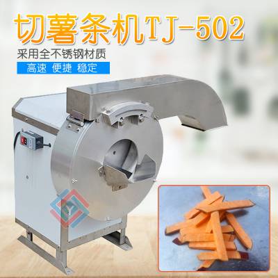 ݾӯKFCԶTJ-502 ͷľƵ ۸ 