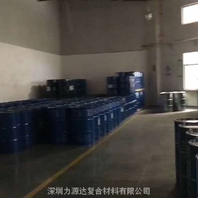 厂家直销环氧树脂AB胶 二合一手机壳3:1水晶手机壳滴胶环氧树脂滴胶