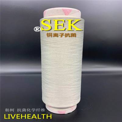 ά ά ˿  sek֯Ʒ
