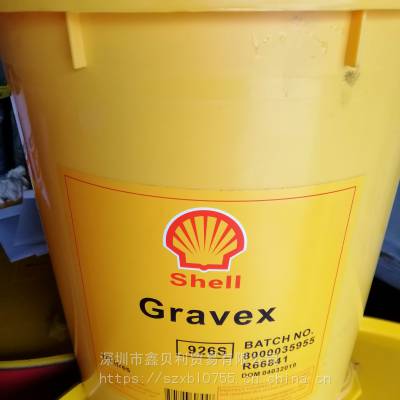 壳牌利斯来409优质化妆品白油，Shell Risella 411,利斯来Risella 430白油