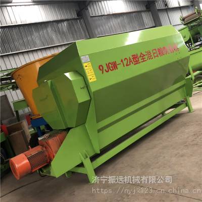 宁夏TMR草料搅拌机 卧式牛羊干湿草拌料机 小型饲料混合搅拌机 工作视频