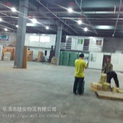 乐清到芮城县物流直达专线+专业快速