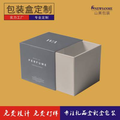 深圳包装盒生产定制食品包装出货快茶叶盒天地盖书型盒礼品包装