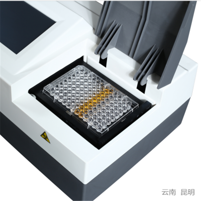 8通道动物疫病检测仪 型号:HBS-5096D