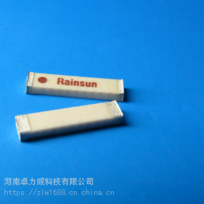 AN9520-245蓝牙陶瓷天线WIFI内置天线2.4G贴片天线Rainsun AN9520