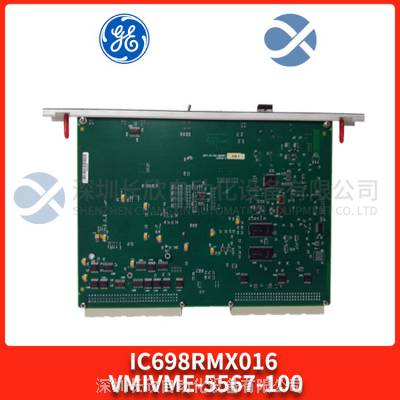 IC698CPE020-GK工控DCS系统卡件控制器 稳定供应咨询来电