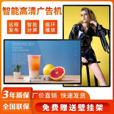 65Ӣ  i3/4G/128Gصұڹ糬ledҺһ