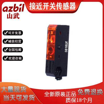 AZBILձɽ 翪 HP7-A43 HP7-P11 HP7-P12ʵп