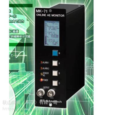 ձjfe-advantech ***1150rpmMK-71