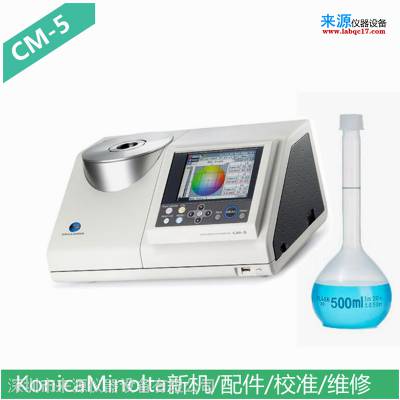 KonicaMinoltaԴmAC-A305USBBӾIF-A19