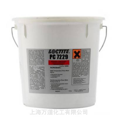 汉高 LOCTITE PC 7229 具有耐高温性能，可保护加工设备免受细粒磨损涂层腻子
