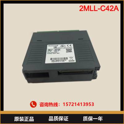 HoneywellΤ DCSģ2MLL-C42A