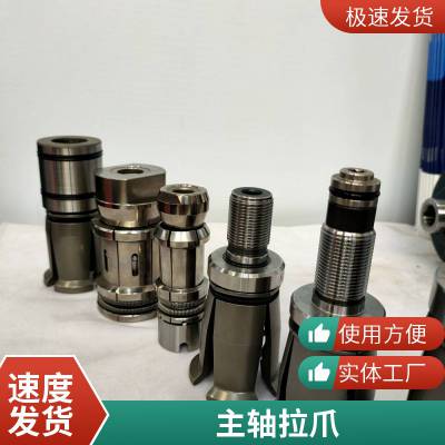 HSK63A/E100504צPATHERMANצSSK50