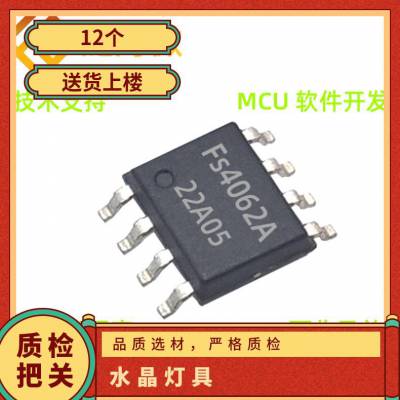 led|bˮоƬõICPҺ(jin)sbˮ_(ti)õՇ