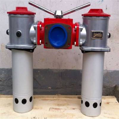 双筒直回式回油过滤器 SRFB-1300*20FY 华豫滤器供应