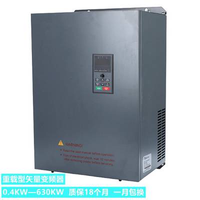 Ƶƹ 55KW380V YJX-B-055G/075PT4 Զϵͳ