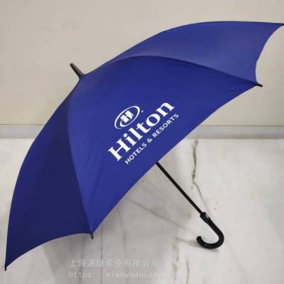 年会商务礼品定制 企业商会年会广告礼品***实用日用品 价廉物美