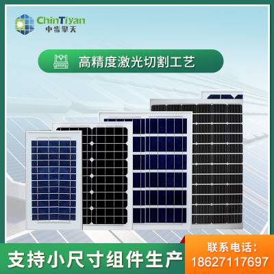 太阳能光伏板小组件生产线非标定制光伏生产设备