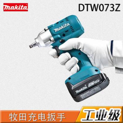 makitaDTW073Z