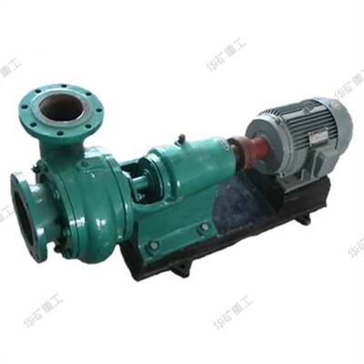 出售单级清水离心泵 设备冷却 IS200-150-400F自吸式单级清水离心泵