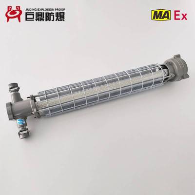 巨鼎防爆DGS24/127L(A)矿用隔爆型LED巷道灯(长条)18W,24W