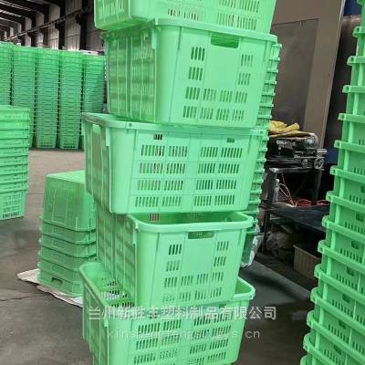 酒泉塑料筐水果蔬菜周转筐胶框鱼筐139,1932,3966
