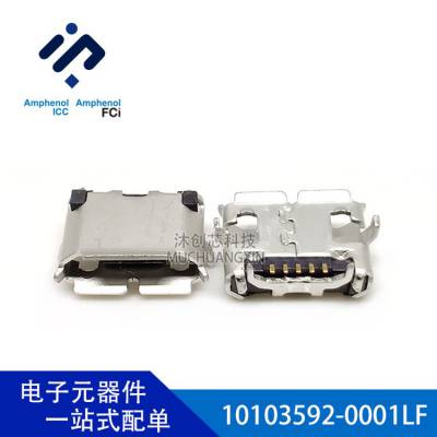 10103592-0001LF 5P USB΢ HDMI  FCI