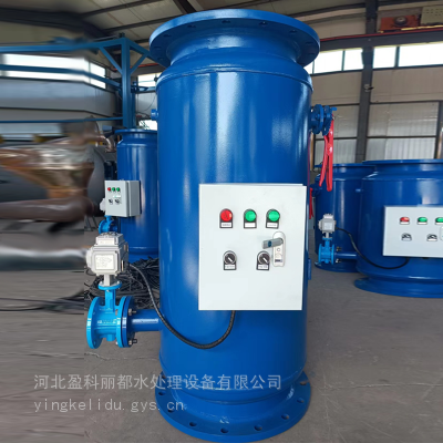 快速排污滤设备 淮北热力除污器 换热站除污器