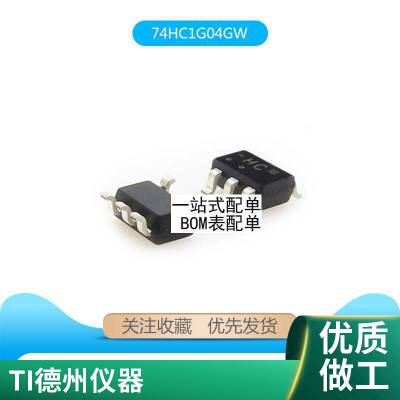 MC33025DW MC33025DWR2G SOP16 ON全新原装正品 高速双端控制器IC