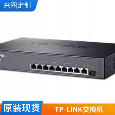 TP-LINK TL-SG1005D 5ȫǧ̫ 弴 
