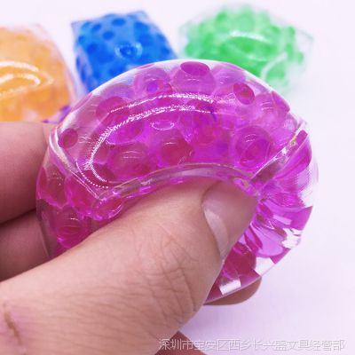 南韩创意彩珠发泄彩色豆腐解压整蛊整人玩具捏捏乐水球减压豆腐