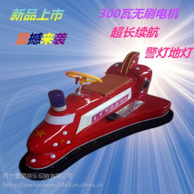 ͯѤͯǵ綯ֱ㳡ɻڶͯ豸