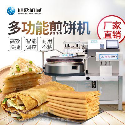 自动煎饼机 一次成型自动收饼面议更多>猜你想要其他行业专用设备(10