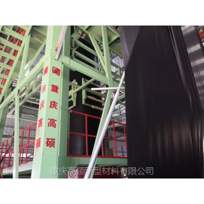 云阳鱼塘HDPE防渗土工膜厂家-重庆高硕6-50防渗膜