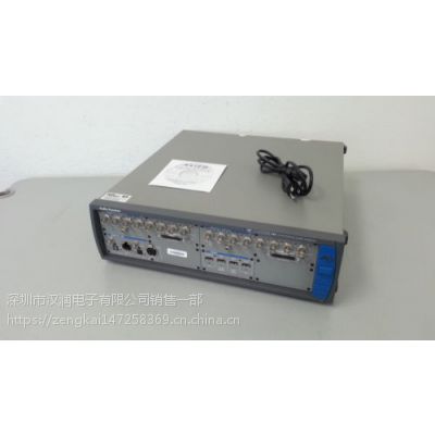  APX-585 APX585