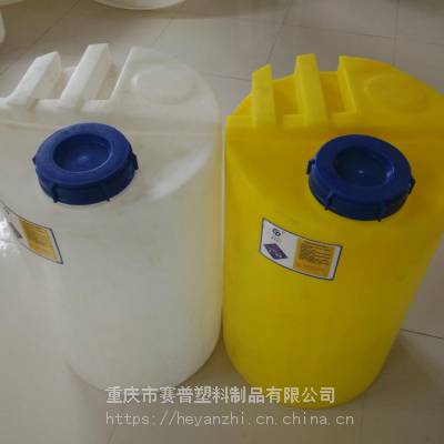 重庆塑料加药搅拌桶 水处理加药装置设备定制厂家