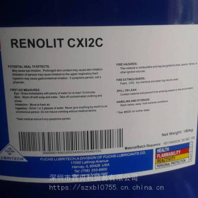 ˹RENOLIT CXI 2ϻƸ֬,FUCHS RENOLIT CXI 2C֬