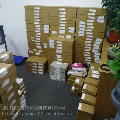 欧洲工业用品IRDH275BM-727绝缘监测装置