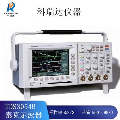TDS3054BʾTDS3054Bʾ